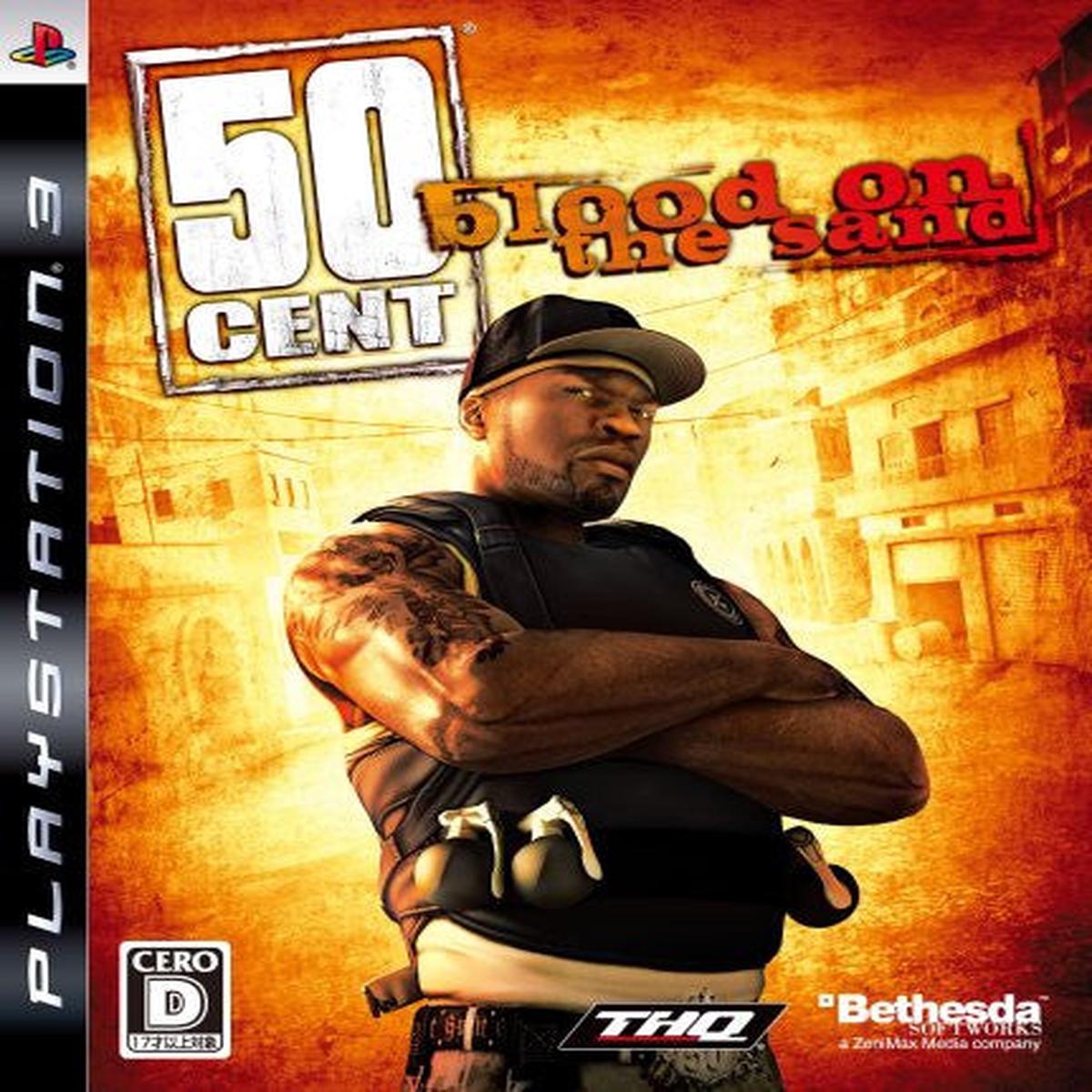 50 Cent: Blood on the Sand