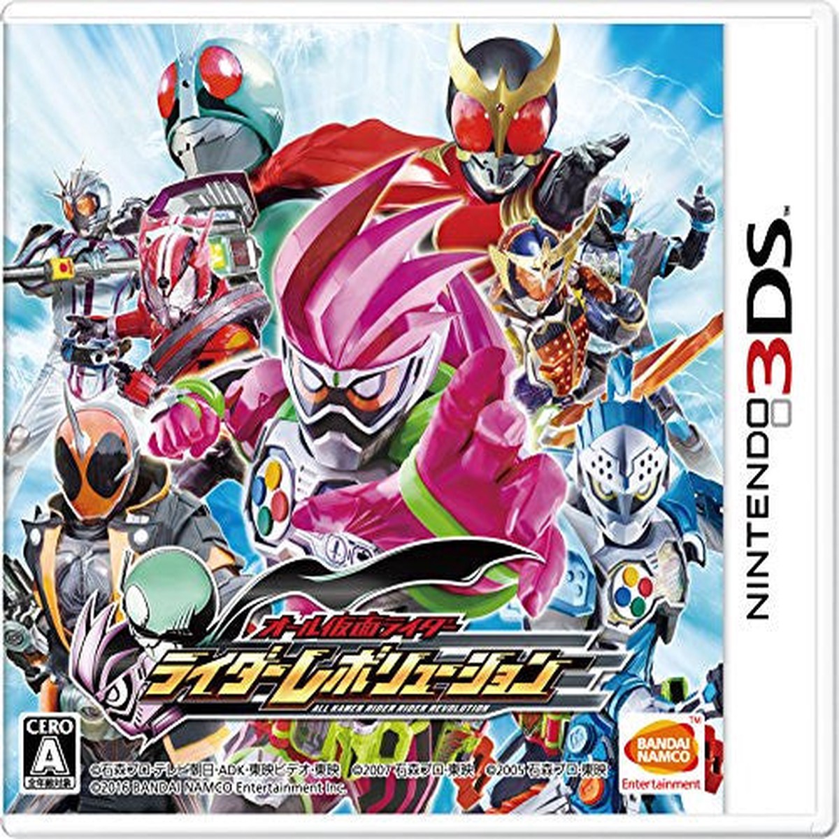 All Kamen Rider: Rider Revolution